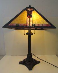 Contemporary Stained Glass Table Lamp