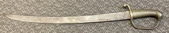 Antique Model 1767 French Briquet Infantry Sword