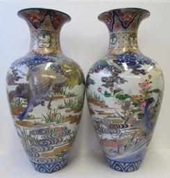 (2) Large Contemporary Chinese Vases