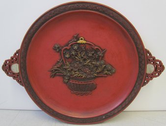 Vintage Cinnabar Plate