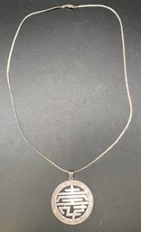 Sterling Silver .950 Large Asian Pendant On Sterling Silver .925 24 Chain Necklace Weighs .96 TOZ