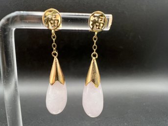 14KT Yellow Gold 585 Pink Lavender Jade Chinese Symbol Tear Drop Earrings Weighs 4.6 Grams