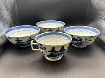 (4) Antique Chinese Blue & White Porcelain Bowls And Cup