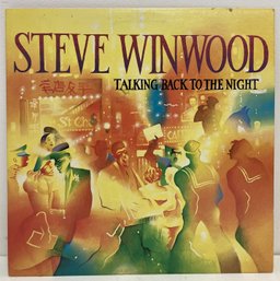 STEVE WINWOOD Talking Back To The Night LP Album ILPS 9777