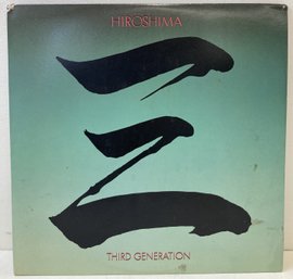 HIROSHIMA Third Generation LP Album FE 38708