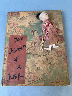 Rare Vintage Jingle Of The Jap Book With Doll.