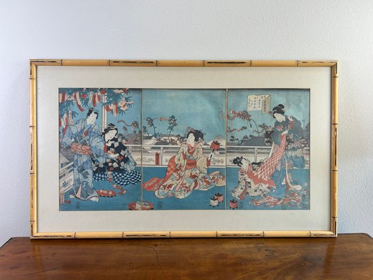 Framed Triptych Asian Wood Block Art Print - Artist Unknown, Mao Li Chongyuan Generation
