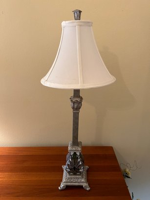 Stained Glass Base Stick Lamp (#2)