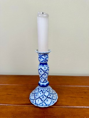 Andrea By Sadek Blue And White Candle Stick Holder