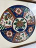 Vintage Asian Inspired Needlepoint Picture