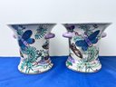 Set Of 2 Decorative Asian Urns, Reproductions. 7 Tall 7.5 Wide.
