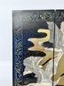 Carved And Painted Asian Divider Screen Depicting Cranes On 1 Side And Flora On The Other.