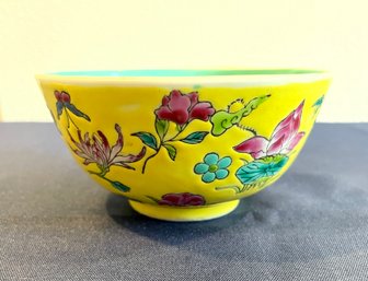 Vintage Chinese Yellow Glazed Bowl