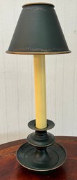 Small Table Lamp.
