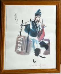 Vintage Pencil Signed Print Framed *LOCAL PICKUP ONLY - NO SHIPPING*