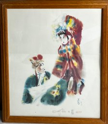 Vintage Pencil Signed Print Framed *LOCAL PICKUP ONLY - NO SHIPPING*