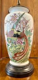 Vintage Chinese Porcelain LampWith Bird And Butterflies