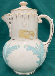 Decorative Pitcher Marked In Gold On Cover And Bottom With #6