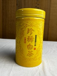 Vintage Chinese Tea Container *LOCAL PICKUP ONLY - NO SHIPPING*