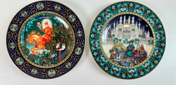 Lot Of 9 Villeroy And Boch Russian Fairy Tail Plates