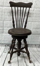 Vintage Piano Stool With Back