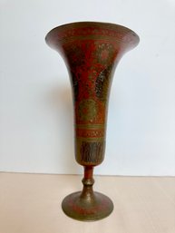 Vintage Peacock Brass Vase