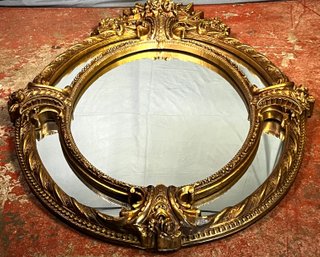 Vintage Large Gold Frame Mirror