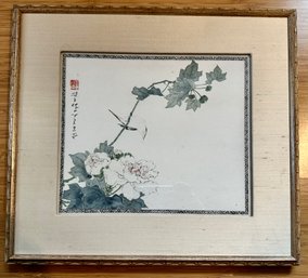 Japanese Floral Print