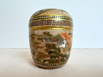 Small Chinese Lidded Jar