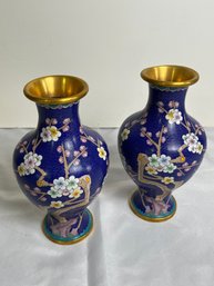 Vintage Cloisonne Vases Royal Blue