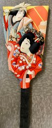 Traditional Japanese Hogoita Geisha Paddle Decoration