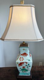 Asian Lamp Goldfish Themed.