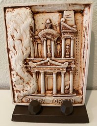 Tile Of Petra In Jordan With Holder