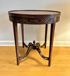 Imperial Mahogany Small Side Table