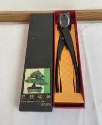 Fork Branch Cutter - 205mm- Made In Japan