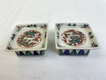 Set Of 2 Asian Footed Square Bowls With Dragon Motif