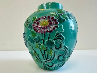 Small Chinese Floral Ceramic Jar