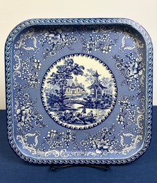 Vintage Daher Chinoiserie Decorative Tray