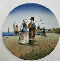12.5 Inch Dutch Scene Plate.