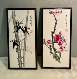 2 Asian Watercolor Prints - Bamboo & Plum Blossoms