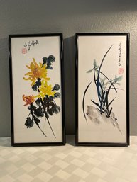 2 Asian Watercolor Prints - Iris & Chrysanthemum Blossoms