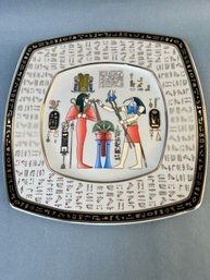 Fathi Mahmoud Limoges Decorative Plate.