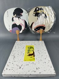 2 Japanese Rice Paper Decorative Fans.