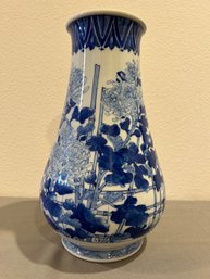 Asian Inspired Vase Blue And White