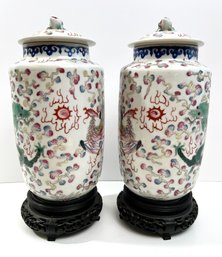 Antique Asian Hand Painted Urn Vases *Local Pickup Only