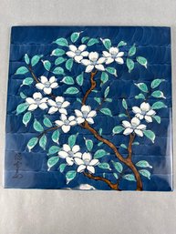 Asian 8x8 Tile Depicting Cherry Blossoms.
