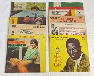 Lot Of 10 Taiwanese Press Records Herb Alpert Nat King Cole Latin Percussion 33