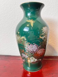 Toyo Kiku Vase From Japan.