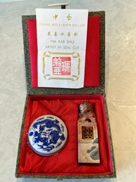 Yim Kar Shui Seal Cut Stone With Stamp Pad.  *Local Pick Up Only*