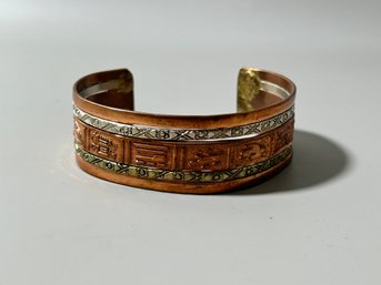 Vintage Copper And Mixed Metal Aztec Cuff Bracelet